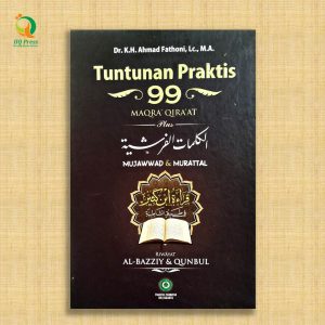 Tuntunan Praktis 99 Maqra' Qira'at Plus Mujawwad & Murattal Riwayat Al-Bazziy & Qunbul