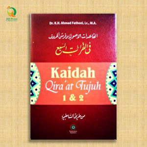 Kaidah Qira'at Tujuh 1 & 2