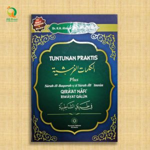 Tuntunan Praktis Plus Surah Al-Baqarah s/d Surah Ali Imran Qiraat Nafi' Riwayat Qalun