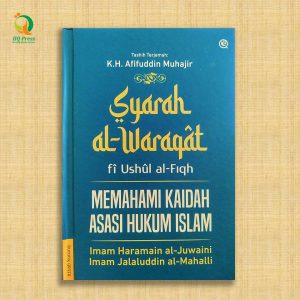 Syarah al-Waraqat Fi Ushul al-Fiqh