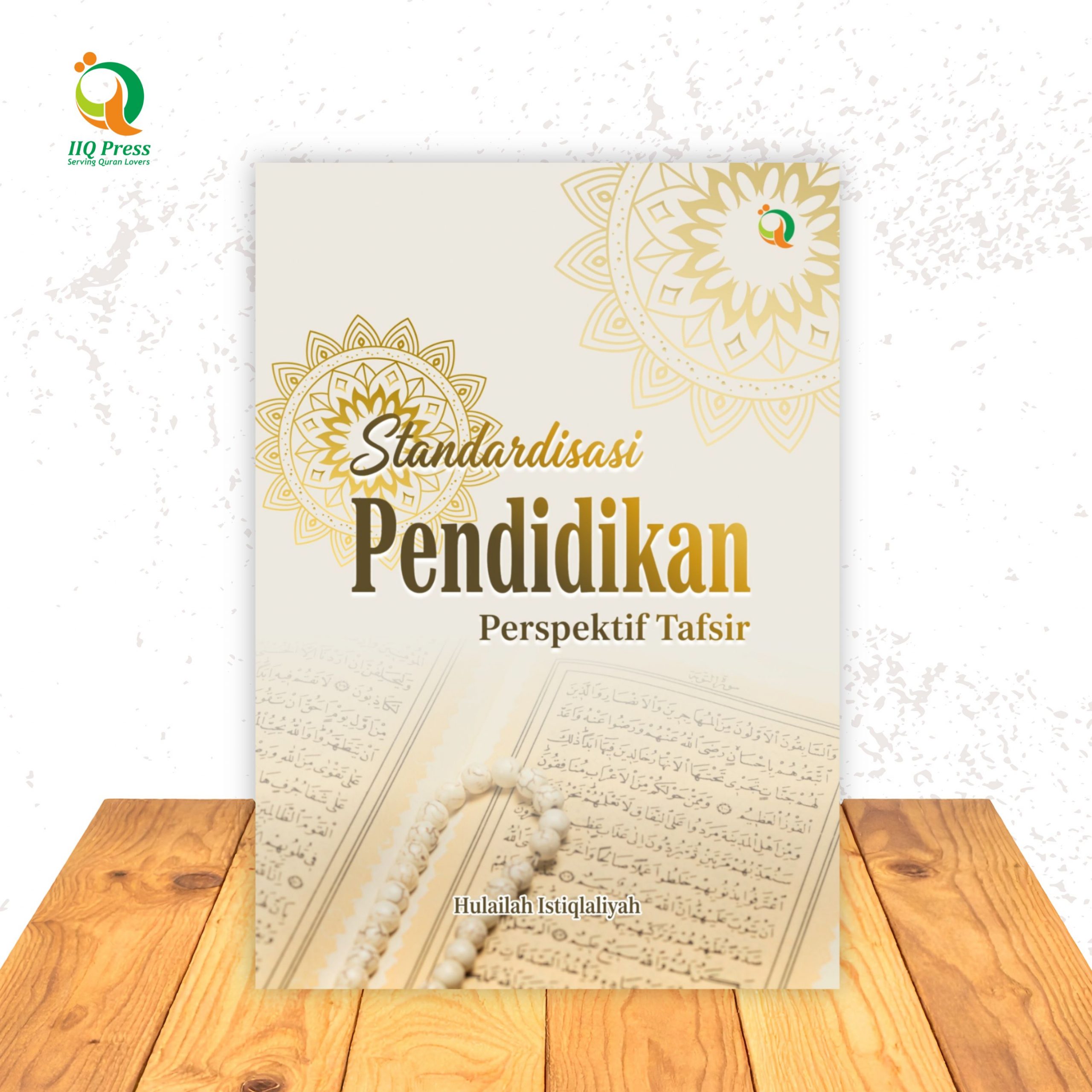 STANDARDISASI PENDIDIKAN PERSPEKTIF TAFSIR